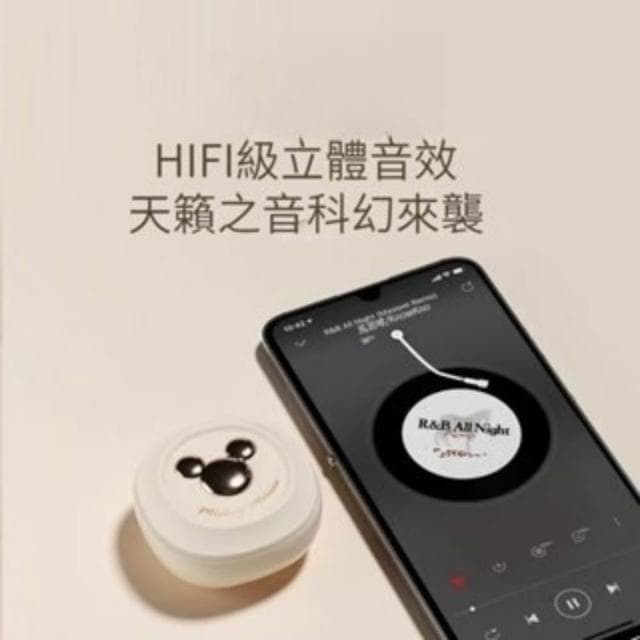 熱賣藍牙耳機 隱形睡眠耳機 新款無線高顏值 運動藍牙耳機 遊戲耳機 超長待機 蘋果安卓通 母親節禮物 交貨禮物 生日禮物
