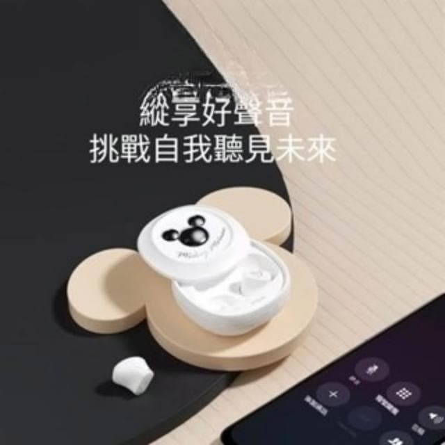 熱賣藍牙耳機 隱形睡眠耳機 新款無線高顏值 運動藍牙耳機 遊戲耳機 超長待機 蘋果安卓通 母親節禮物 交貨禮物 生日禮物