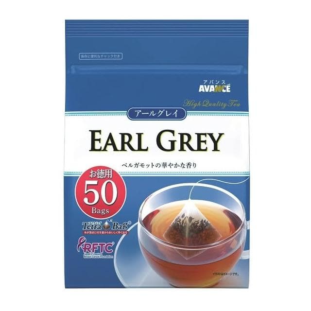 【國太樓】50包入 錫蘭紅茶 格雷伯爵 大吉嶺紅茶 立體三角茶包 德用 日本原裝進口 下午茶 冷泡茶