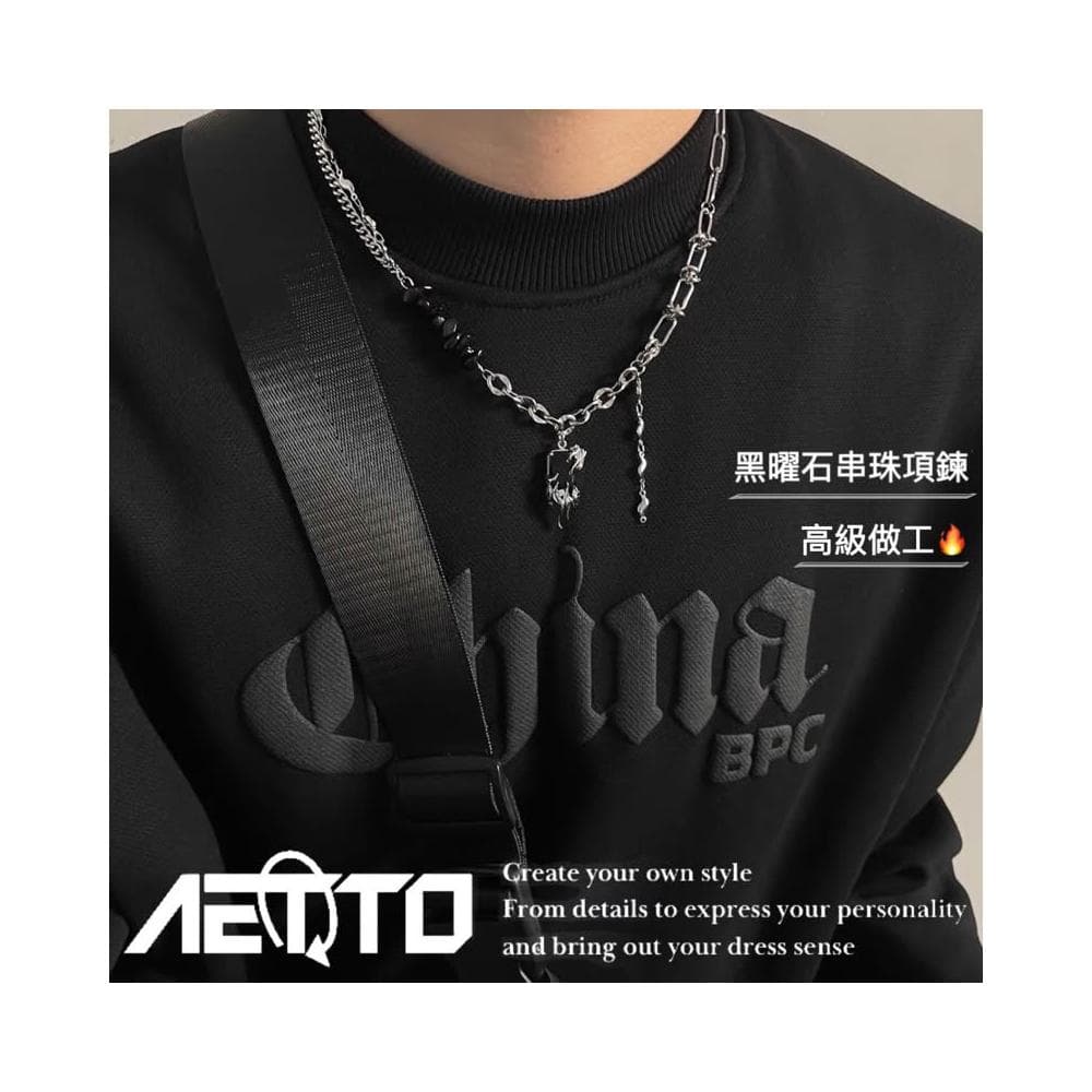 𝑨𝑬𝑻𝑻𝑶 黑曜石串珠項鍊 設計款 黑寶石 高級感 項鍊 簡約 項鍊 鈦鋼項鍊 鋼項鍊 男女可戴 男生項鍊 女生項鍊