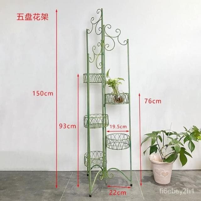 特價下殺花架陽臺花架落地架多層花架鐵藝複古花架子做舊綠植架陽臺多層植物架花園置物架植物花架盆栽架