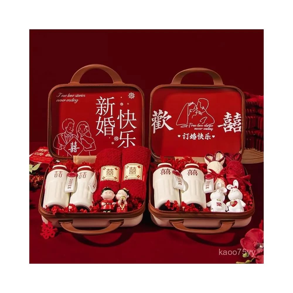 免運#新婚結婚禮物送新娘新人高檔婚禮實用高級閨蜜訂婚朋友316保溫杯水杯 生日禮物