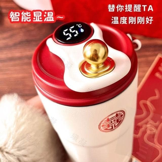 🔥新婚禮物送新人新婚婚禮實用閨蜜訂婚朋友新娘316保溫盃