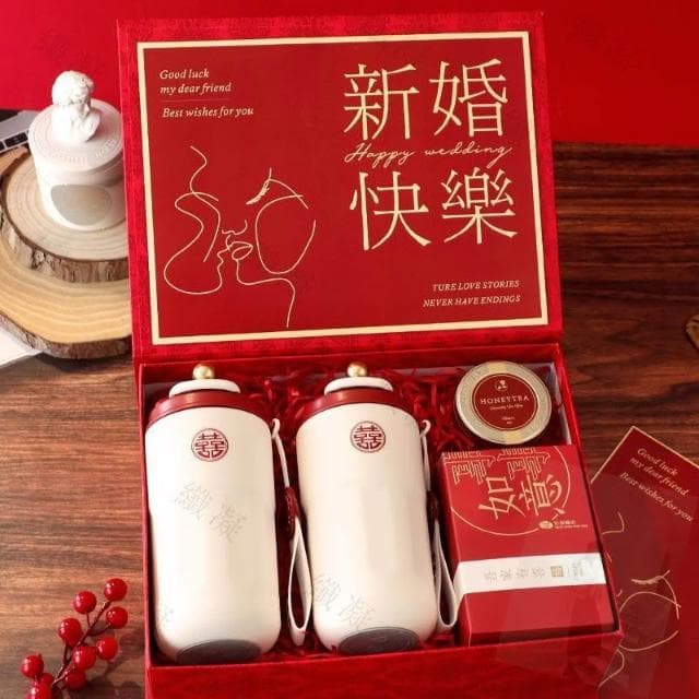 🔥新婚禮物送新人新婚婚禮實用閨蜜訂婚朋友新娘316保溫盃