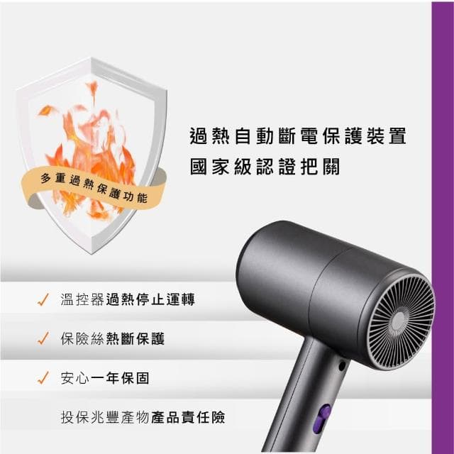 【KINYO】★官方直營★超輕量美型吹風機 (KH-196)