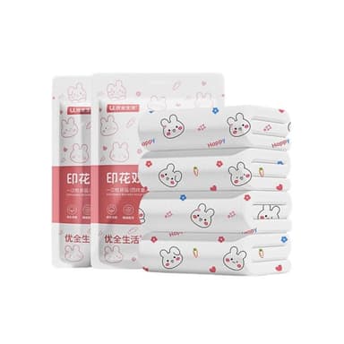 MEEGOO 差旅必備不織布拋棄式便攜隔髒一次性用品六合一（床單+被套+枕套組+毛巾+浴巾+幹髮帽）
