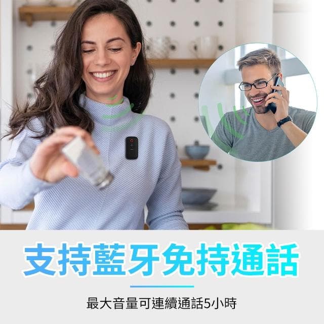 【YORI 優里】穿戴式藍芽揚聲器 無線藍芽音響 運動藍牙喇叭 隨身音箱 麥克風