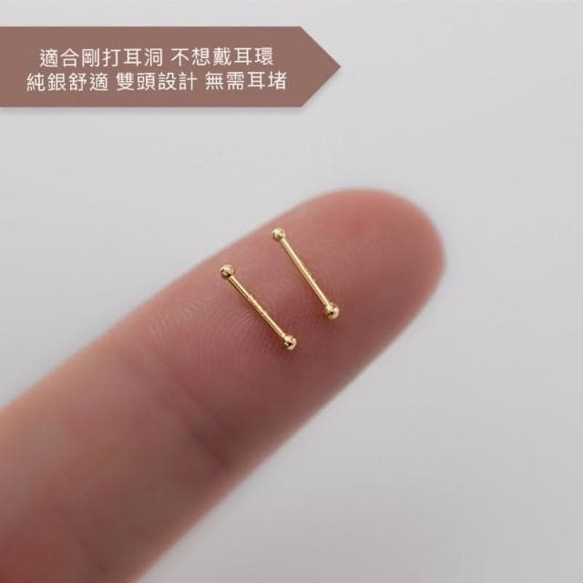 Sweet Air  通體純銀 S999純銀 養耳棒 Y23 純銀耳棒 無需耳堵 單鑽 圓珠耳棒 純銀耳針