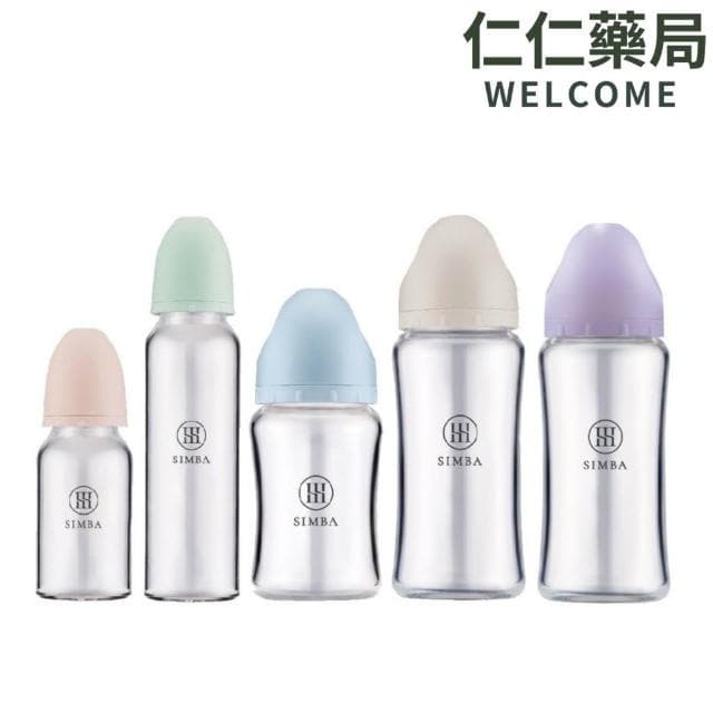【Simba 小獅王辛巴】小獅王辛巴 蘊蜜質金 玻璃防脹氣奶瓶(標準/寬口)(120ml/180ml/240ml/270ml)  仁仁藥局