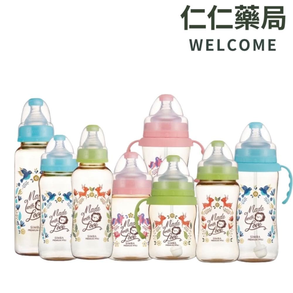 【Simba 小獅王辛巴】小獅王辛巴 桃樂絲PPSU寬口雙凹 寬口葫蘆 自動把手奶瓶  仁仁藥局  尺寸齊全 奶瓶 ppsu小獅王奶瓶 寬口奶瓶