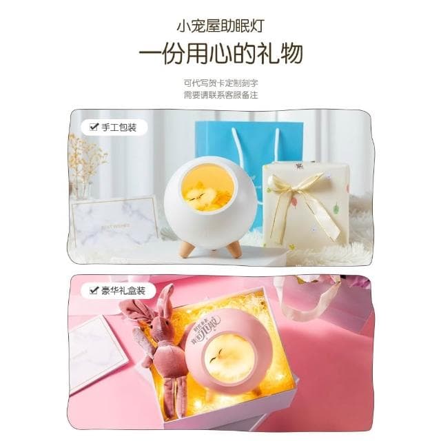 桃甜也居家生活 生日禮物女生2025情人節送女友朋友送給閨蜜女孩實用的小眾高級感