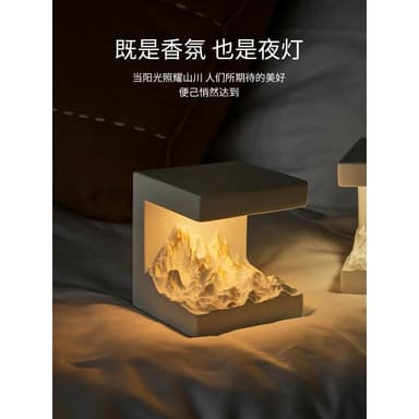 香薰生日禮物擴香石禮盒送朋友女生小夜燈無火香薰擺件教師禮物男