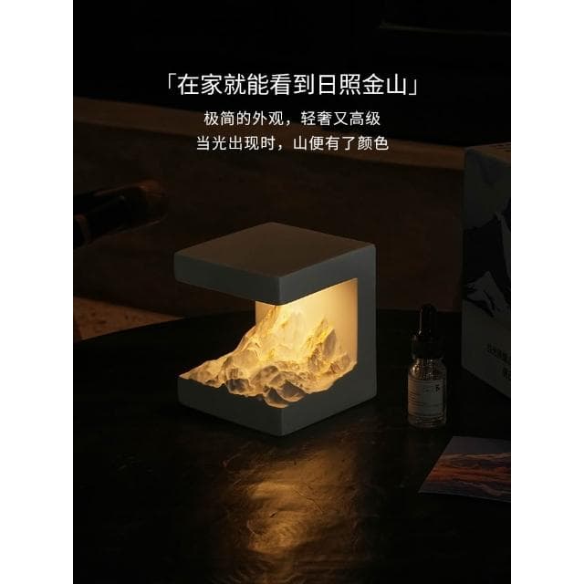 香薰生日禮物擴香石禮盒送朋友女生小夜燈無火香薰擺件教師禮物男