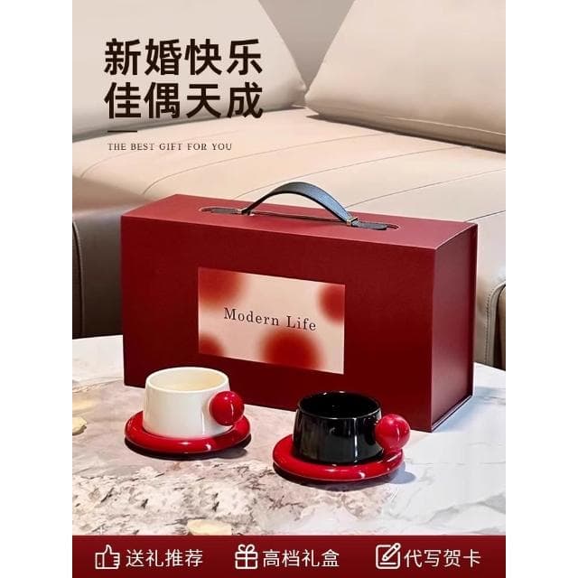 新婚結婚訂婚禮物送新人新娘閨蜜特別的小眾高級實用高檔杯子一對
