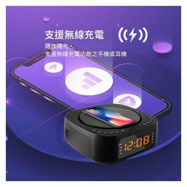 INSTANT 快譯通  CD62 藍牙無線充電CD立體聲音響