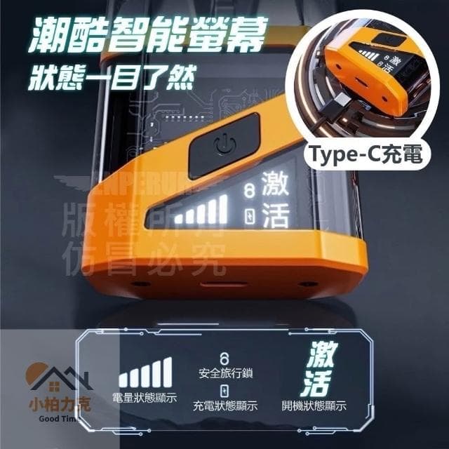 《小柏力克》 磁吸電動刮鬍刀 炫酷剃鬚刀 男士刮鬍刀 電動刮鬍刀 電鬍刀 磁吸剃鬚刀 電動剃鬚刀 刮鬍刀便携鬍鬚刀
