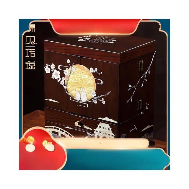 錦貝傳說螺鈿首飾盒大容量珠寶收納實木珠寶生日高檔禮品送長輩
