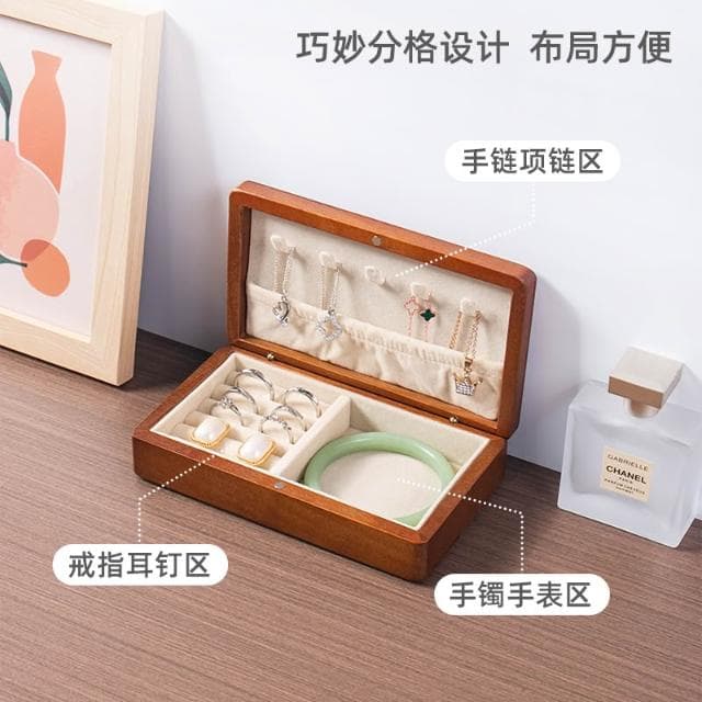 木質首飾盒精緻高檔飾品盒大容量黃金耳飾項鏈飾品頭飾收納盒結婚