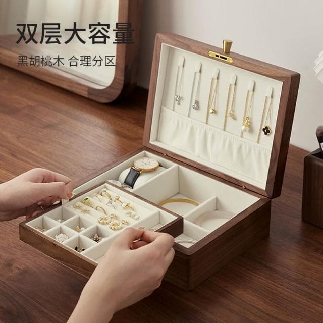 黑胡桃實木首飾盒收納盒高檔精緻高端珠寶戒指耳飾首飾雙層收納盒