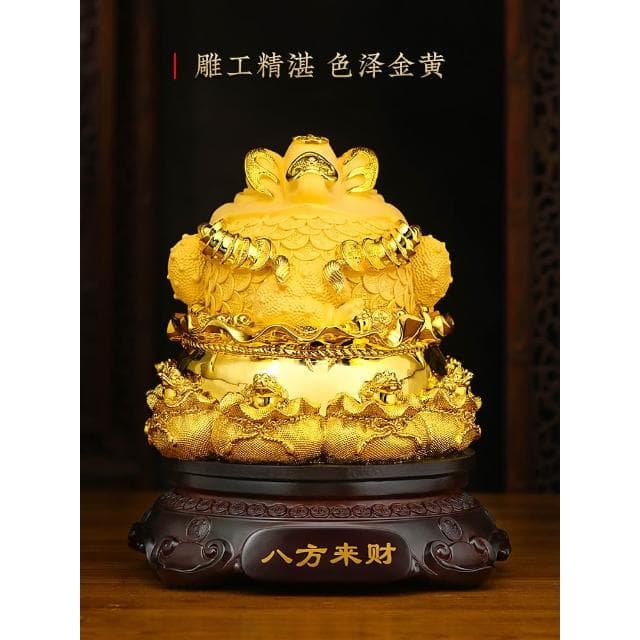 金蟾招財擺件三足金蟬八方來財前臺辦公室裝飾店鋪收銀臺開業禮物