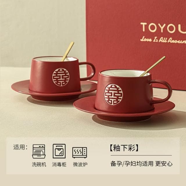 TOYOU釉下彩新婚結婚訂婚禮物送新人咖啡杯碟杯子套裝閨蜜情侶杯