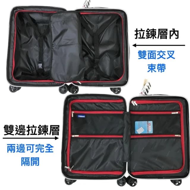 【YC Eason】特色郵戳 超美鏡面行李箱 避震靜音輪 可加大 杯架 鏡面行李箱 旅行箱 登機箱20吋/24吋/28吋