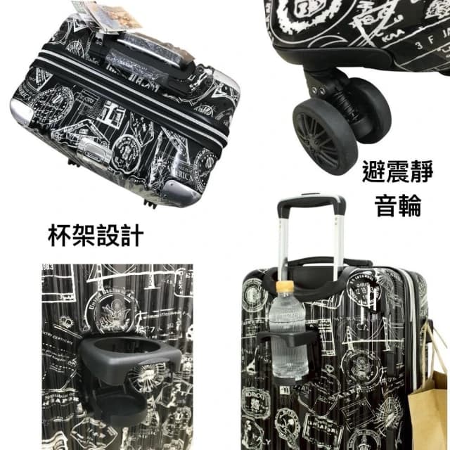 【YC Eason】特色郵戳 超美鏡面行李箱 避震靜音輪 可加大 杯架 鏡面行李箱 旅行箱 登機箱20吋/24吋/28吋