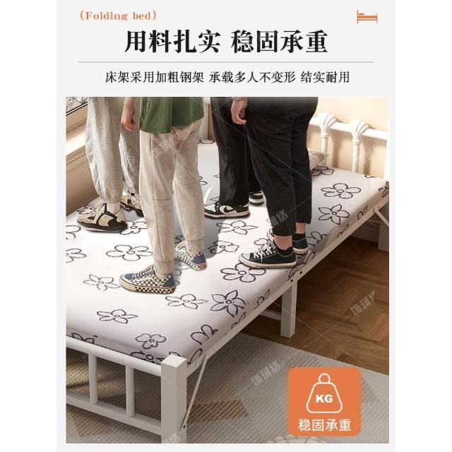 折疊床單人床家用簡易1.2米成人午休小床加床宿舍雙人硬板鐵藝床