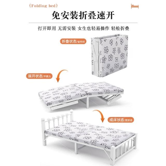 折疊床單人床家用簡易1.2米成人午休小床加床宿舍雙人硬板鐵藝床