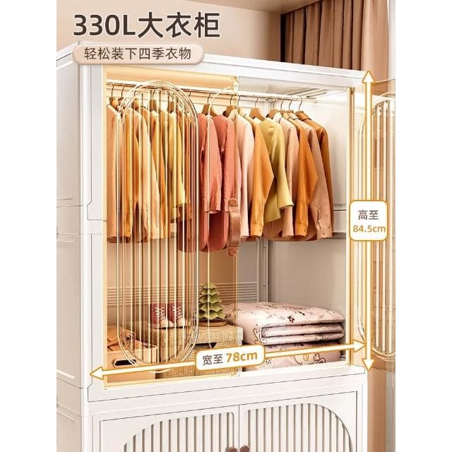 衣櫃兒童衣服收納櫃儲物櫃嬰兒小衣櫥臥室家用簡易嬰兒衣櫃