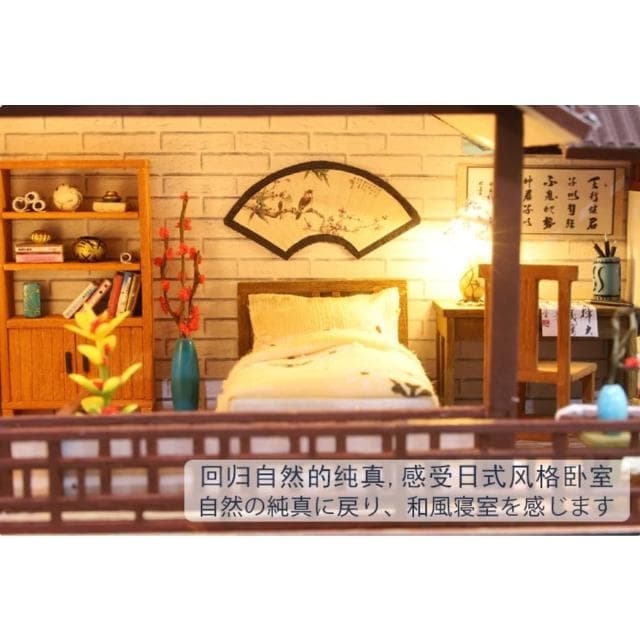 大旺小舖:diy袖珍娃娃屋材料包小屋桃源庭 生日結婚母親節情人節聖誕交換禮物 實體店面