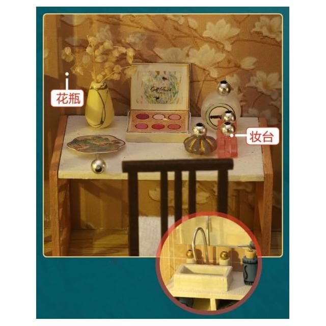 大旺小舖:diy袖珍娃娃屋材料包小屋雅馨居 生日結婚母親節情人節聖誕交換禮物 實體店面
