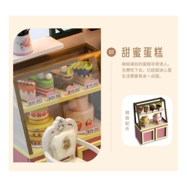 大旺小舖:台北現貨DIY小屋 甜蜜日記 袖珍屋娃娃屋材料包 台北車站賣場上百款小屋生日結婚母親節情人節聖誕交換禮物