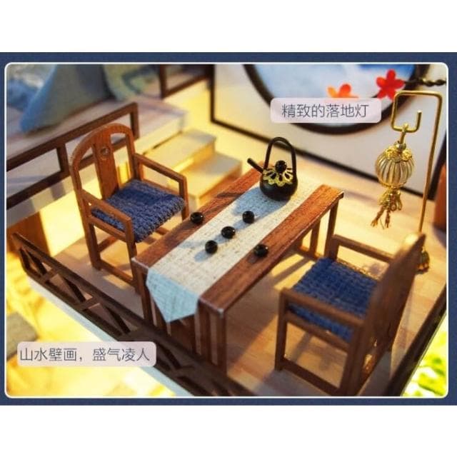 大旺小舖:DIY小屋 墨香竹韻袖珍屋娃娃屋材料包 賣場上百款小屋可選 生日結婚母親節情人節聖誕交換禮物