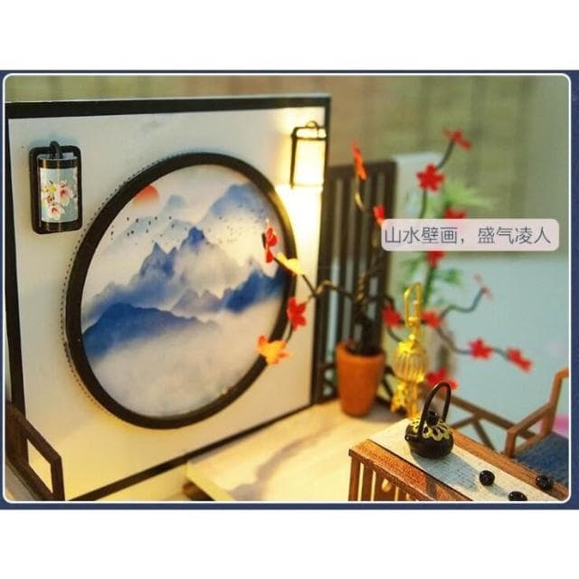 大旺小舖:DIY小屋 墨香竹韻袖珍屋娃娃屋材料包 賣場上百款小屋可選 生日結婚母親節情人節聖誕交換禮物