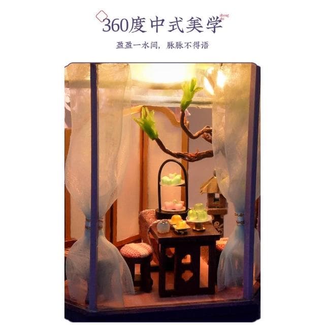 大旺小舖:DIY小屋鵲橋仙 袖珍屋娃娃屋材料包 生日結婚母親節情人節聖誕交換禮物 實體店面