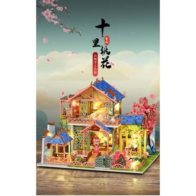 大旺小舖:台北現貨DIY小屋袖珍屋娃娃屋材料包十里桃花 生日結婚母親節情人節聖誕交換禮物 實體店面