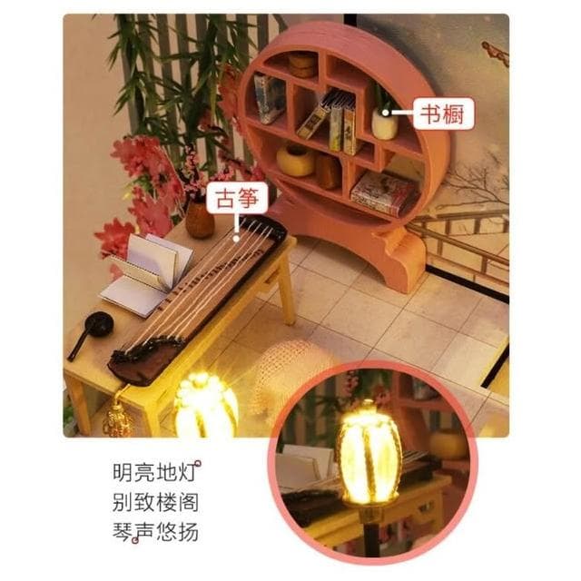 大旺小舖:DIY小屋 雅琴閣袖珍屋娃娃屋材料包 生日結婚母親節情人節聖誕交換禮物 實體店面