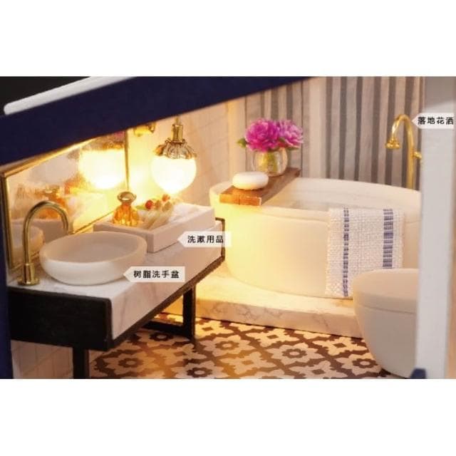 大旺小舖:台北現貨DIY小屋時光公寓 袖珍屋娃娃屋材料包 生日結婚母親節情人節聖誕交換禮物 實體店面