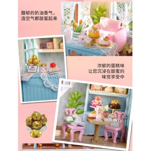 大旺小舖:DIY小屋迷你家園  滿星甜品店 袖珍屋娃娃屋材料包 生日結婚母親節情人節聖誕交換禮物 實體店面