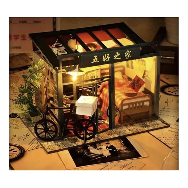 大旺小舖:DIY小屋五好之家 袖珍屋娃娃屋材料包 生日結婚母親節情人節聖誕交換禮物 實體店面