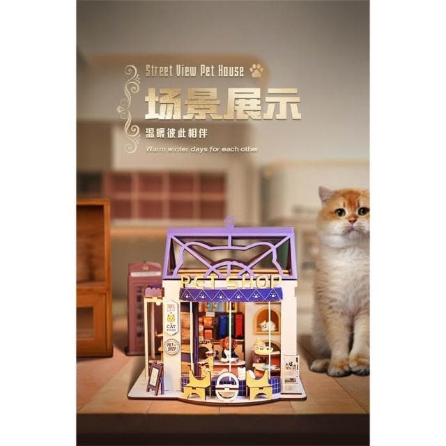 大旺小舖:DIY小屋喵言喵語 袖珍屋娃娃屋材料包 生日結婚母親節情人節聖誕交換禮物 實體店面
