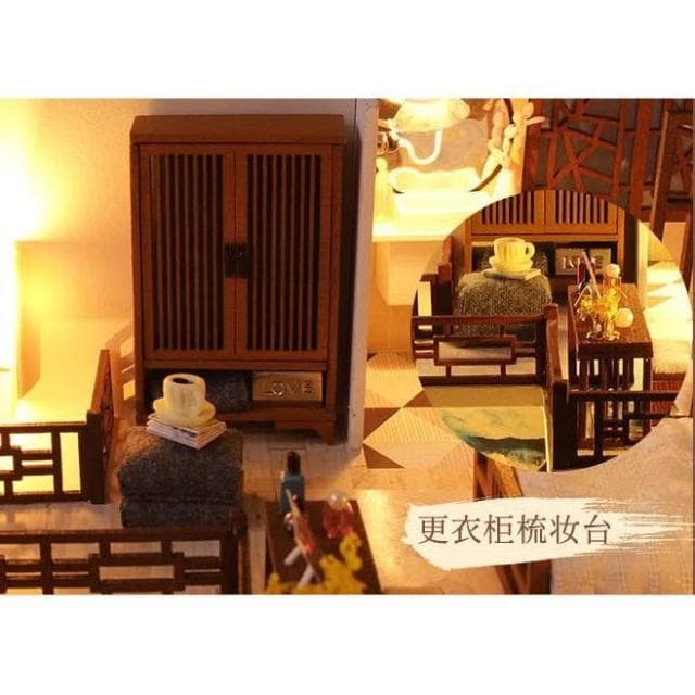 大旺小舖:DIY小屋 靜好時光 袖珍屋娃娃屋材料包 台北車站賣場上百款小屋 生日結婚母親節情人節聖誕交換禮物