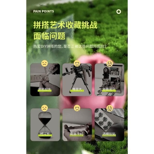 大旺小舖:台北現貨書立DIY小屋浪漫花園 袖珍屋娃娃屋材料包 生日結婚母親節情人節聖誕交換禮物 實體店面