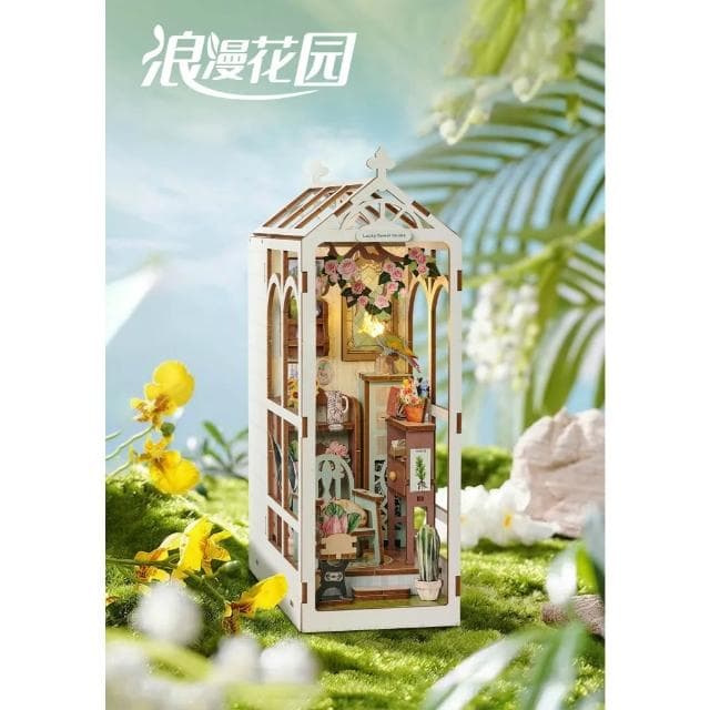 大旺小舖:台北現貨書立DIY小屋浪漫花園 袖珍屋娃娃屋材料包 生日結婚母親節情人節聖誕交換禮物 實體店面