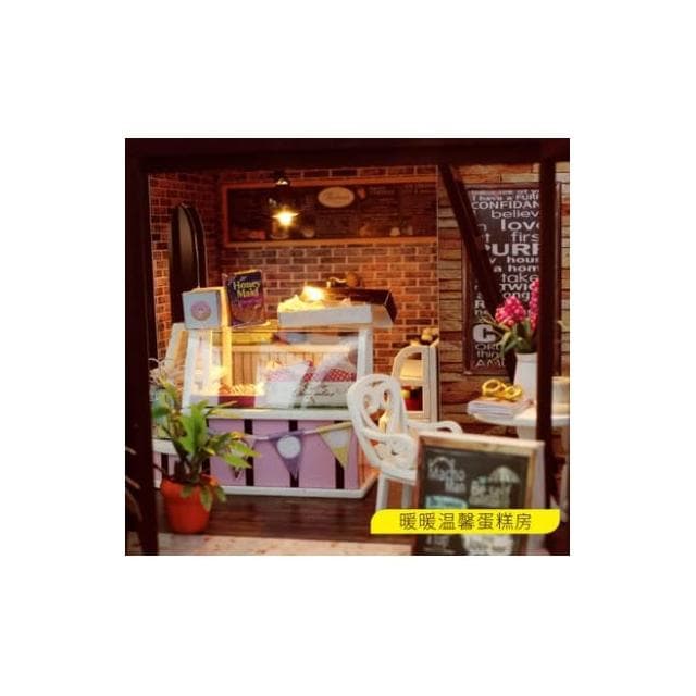 大旺小舖: 台北市有現貨 diy袖珍娃娃屋材料包小屋時光旅行咖啡屋 生日結婚母親節情人節聖誕交換禮物 實體店面
