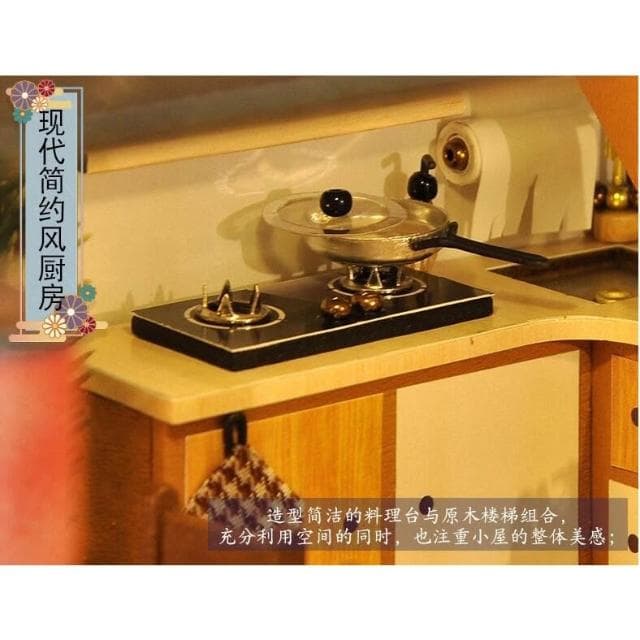 大旺小舖:diy袖珍娃娃屋材料包小屋櫻庭居 生日結婚母親節情人節聖誕交換禮物 實體店面