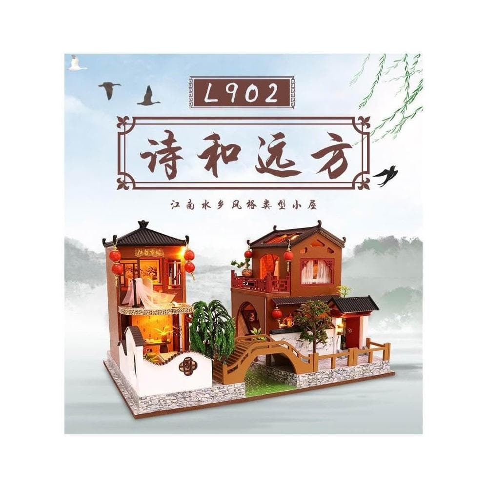 大旺小舖:DIY小屋詩和遠方 中國風 袖珍屋娃娃屋材料包 生日結婚母親節情人節聖誕交換禮物 實體店面