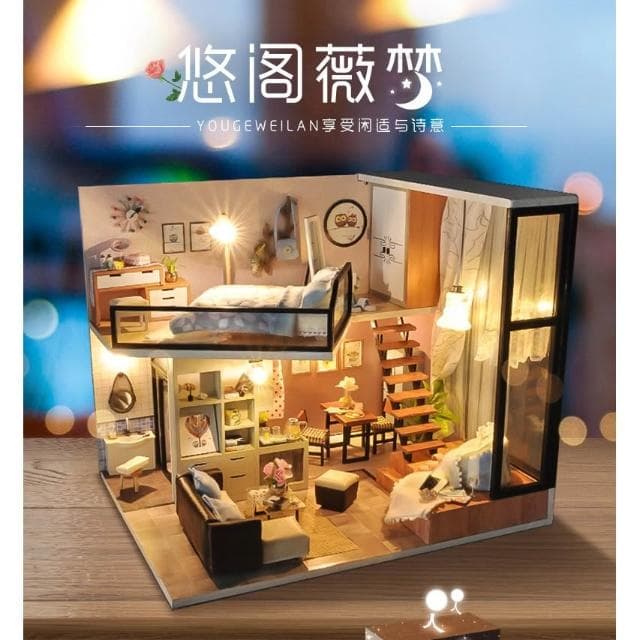 大旺小鋪:DIY小屋 悠閣薇夢 袖珍屋娃娃屋材料包 生日結婚母親節情人節聖誕交換禮物 實體店面