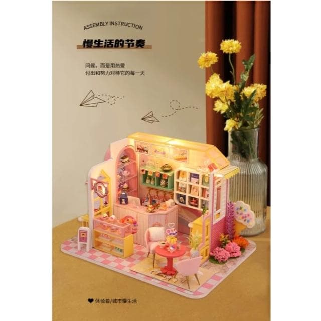 大旺小舖:DIY小屋甜品私語 袖珍屋娃娃屋材料包 生日結婚母親節情人節聖誕交換禮物 實體店面